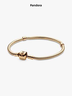 Pandora Rose Gold Snake Chain Bracelet